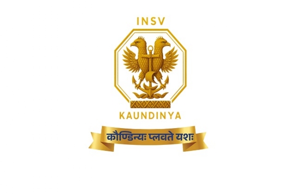 ਕੌਂਡਿਨਿਆ ਜਹਾਜ਼ ਦਾ ਲੋਗੋ