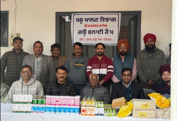 ਸ਼੍ਰੀ ਕ੍ਰਿਸ਼ਨ ਭਗਵਾਨ ਗਊਸ਼ਾਲਾ ਮਲੋਟ ਵਿਖੇ ਲਗਾਏ ਗਊ ਭਲਾਈ ਕੈਂਪ ਦਾ ਦ੍ਰਿਸ਼.