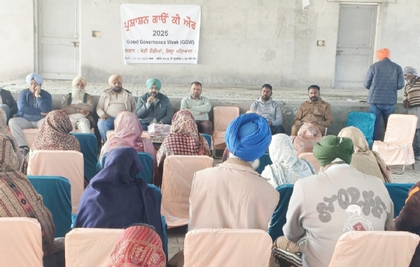 ਪਟਿਆਲਾ ਦੇ ਪਿੰਡ ਖੇੜੀ ਗੌੜੀਆਂ ਵਿਖੇ ਲਗਾਏ ਲੋਕ ਮਿਲਣੀ ਤੇ ਜਨ ਸੁਵਿਧਾ ਕੈਂਪ ਦਾ ਦ੍ਰਿਸ਼.