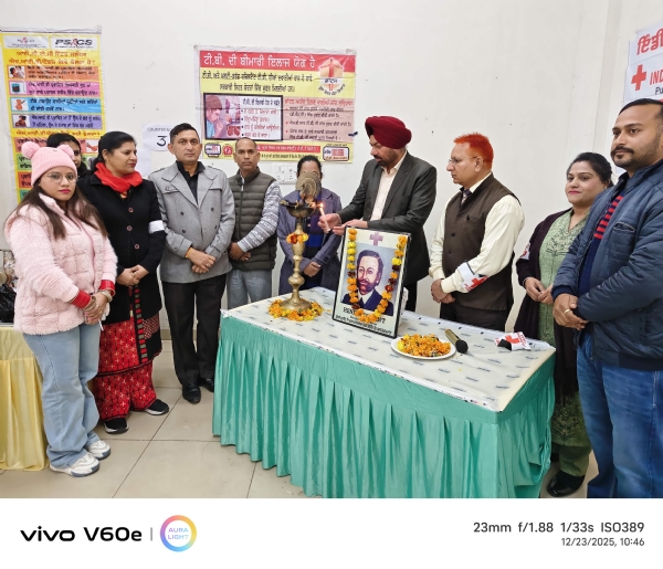 ਜ਼ਿਲ੍ਹਾ ਰੈੱਡ ਕਰਾਸ ਸੁਸਾਇਟੀ ਵੱਲੋਂ ਲਗਾਏ ਮੈਡੀਕਲ ਚੈੱਕਅਪ ਕੈਂਪ ‘ਚ 328 ਮਰੀਜ਼ਾਂ ਦੀ ਸਿਹਤ ਜਾਂਚ