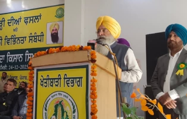ਖੇਤੀਬਾੜੀ ਮੰਤਰੀ ਗੁਰਮੀਤ ਸਿੰਘ ਖੁੱਡੀਆਂ ਸੰਬੋਧਨ ਕਰਦੇ ਹੋਏ.