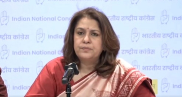 ਕਾਂਗਰਸ ਦੀ ਬੁਲਾਰਾ ਸੁਪ੍ਰਿਆ ਸ਼੍ਰੀਨੇਤ