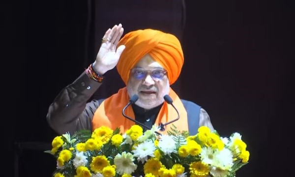 ਸਮਾਗਮ ਨੂੰ ਸੰਬੋਧਨ ਕਰਦੇ ਗ੍ਰਹਿ ਮੰਤਰੀ ਅਮਿਤ ਸ਼ਾਹ