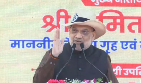 ਸਮਾਗਮ ਨੂੰ ਸੰਬੋਧਨ ਕਰਦੇ ਅਮਿਤ ਸ਼ਾਹ