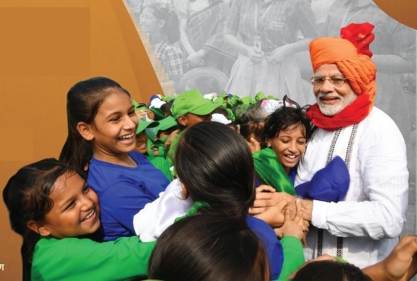 ਬੱਚਿਆਂ ਨਾਲ ਪ੍ਰਧਾਨ ਮੰਤਰੀ ਦੀ ਪ੍ਰਤੀਨਿਧੀ ਤਸਵੀਰ