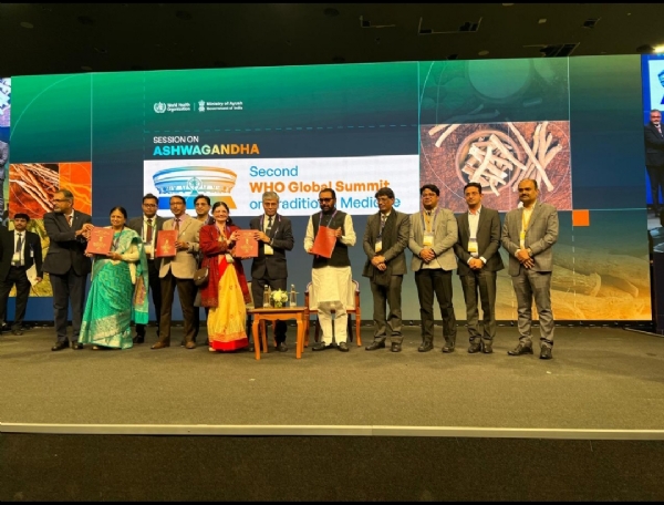 ਡਬਲਯੂਐਚਓ ਸੰਮੇਲਨ ਵਿੱਚ ਆਯੁਸ਼ ਮੰਤਰੀ ਪ੍ਰਤਾਪ ਰਾਓ ਜਾਧਵ ਅਤੇ ਹੋਰ।