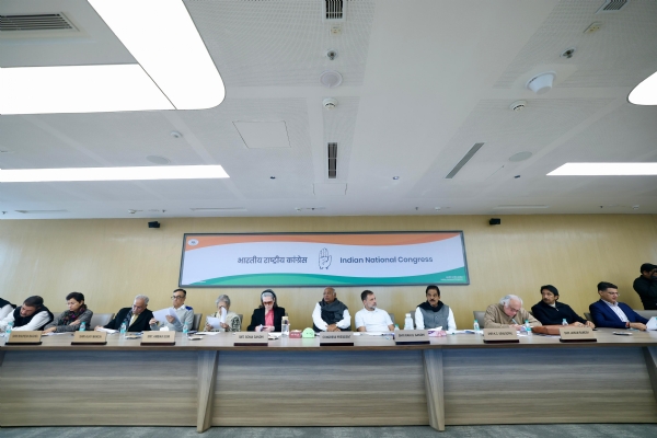 ਸੀਡਬਲਯੂਸੀ ਵਿੱਚ ਮੌਜੂਦ ਕਾਂਗਰਸੀ ਆਗੂ