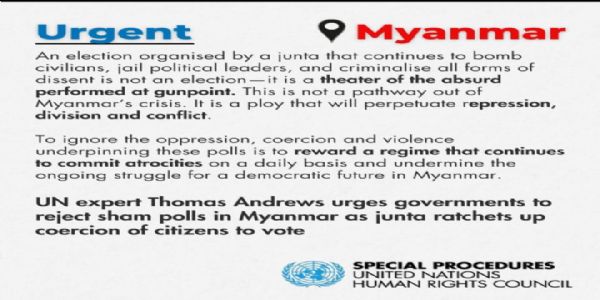 ਮਿਆਂਮਾਰ ਵਿੱਚ ਸਖ਼ਤ ਜੁੰਟਾ ਕੰਟਰੋਲ ਹੇਠ 5 ਸਾਲ ਬਾਅਦ ਰਾਸ਼ਟਰੀ ਚੋਣਾਂ, ਵਿਰੋਧੀ ਧਿਰ ਗੈਰਹਾਜ਼ਰ