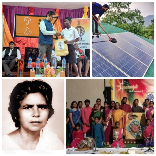 ਮਨ ਕੀ ਬਾਤ ਨਾਲ ਸਬੰਧਿਤ ਤਸਵੀਰਾਂ