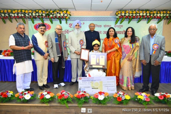 ਸਾਲਾਨਾ ਸਮਾਗਮ ਅਤੇ ਇਨਾਮ ਵੰਡ ਸਮਾਰੋਹ