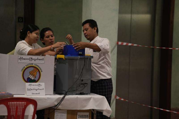 ਮਿਆਂਮਾਰ ਵਿੱਚ ਚੋਣਾਂ