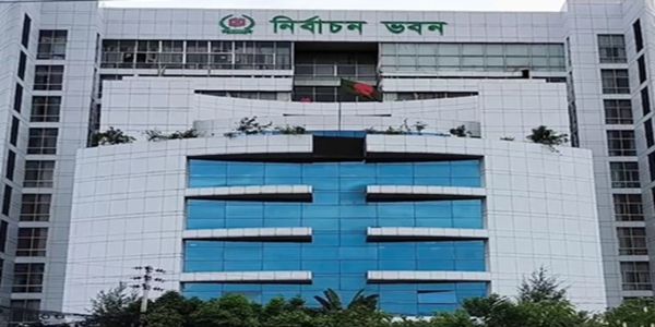 ਬੰਗਲਾਦੇਸ਼ ਵਿੱਚ 