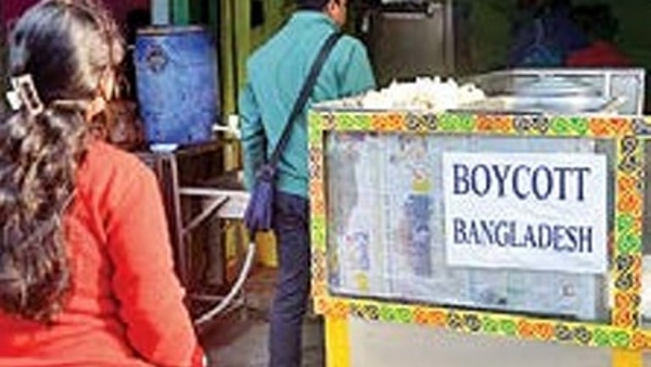 ਪ੍ਰਤੀਕਾਤਮਕ।