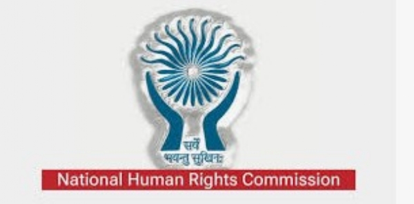 ਐਨ.ਐਚ.ਆਰ.ਸੀ.