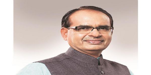 ਸ਼ਿਵਰਾਜ ਚੌਹਾਨ ਨੇ 