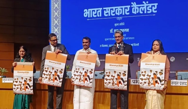 ਸੂਚਨਾ ਅਤੇ ਪ੍ਰਸਾਰਣ ਰਾਜ ਮੰਤਰੀ ਡਾ. ਐਲ ਮੁਰੂਗਨ ਬੁੱਧਵਾਰ ਨੂੰ ਸਾਲ 2026 ਲਈ ਭਾਰਤ ਸਰਕਾਰ ਦਾ ਅਧਿਕਾਰਤ ਕੈਲੰਡਰ ਜਾਰੀ ਕਰਦੇ ਹੋਏ