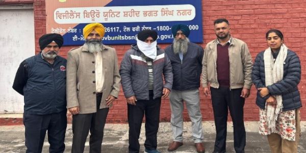 ਵਿਜੀਲੈਂਸ ਬਿਊਰੋ ਵਲੋਂ 15,000 ਰੁਪਏ ਰਿਸ਼ਵਤ ਲੈਣ ਦੇ ਦੋਸ਼ ਹੇਠ ਬਲਾਕ ਅਫ਼ਸਰ ਗ੍ਰਿਫਤਾਰ