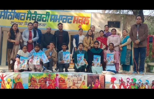 ਲਾਧੂਕਾ ਸਰਕਾਰੀ ਸੀਨੀਅਰ ਸੈਕੰਡਰੀ ਸਮਾਰਟ ਸਕੂਲ ਵਿੱਚ ਮਨਾਏ ਗਏ ‘ਦਿਵਿਆਂਗਤਾ ਦਿਵਸ’ ਦਾ ਦ੍ਰਿਸ਼.