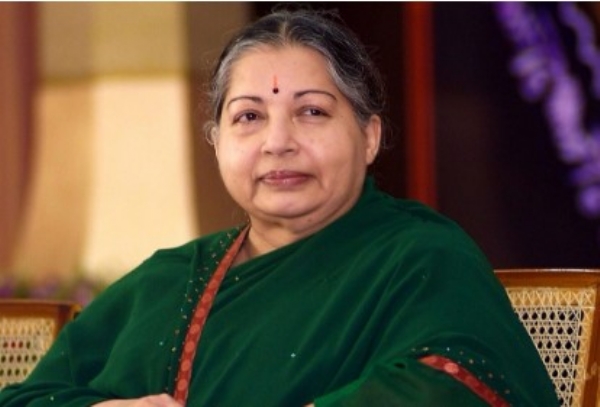 ਜੈਲਲਿਤਾ