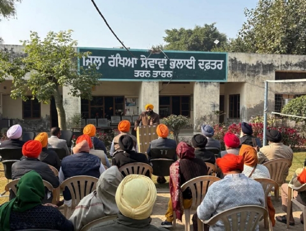 ਜ਼ਿਲ੍ਹਾ ਰੱਖਿਆ ਸੇਵਾਵਾਂ ਭਲਾਈ ਦਫਤਰ ਤਰਨ ਤਾਰਨ ਵੱਲੋਂ ਮਨਾਏ ਗਏ ਹਥਿਆਰਬੰਦ ਸੈਨਾ ਝੰਡਾ ਦਿਵਸ ਦਾ ਦ੍ਰਿਸ਼. ਜ਼ਿਲ੍ਹਾ ਰੱਖਿਆ ਸੇਵਾਵਾਂ ਭਲਾਈ ਦਫਤਰ ਤਰਨ ਤਾਰਨ ਵੱਲੋਂ ਮਨਾਏ ਗਏ ਹਥਿਆਰਬੰਦ ਸੈਨਾ ਝੰਡਾ ਦਿਵਸ ਦਾ ਦ੍ਰਿਸ਼.