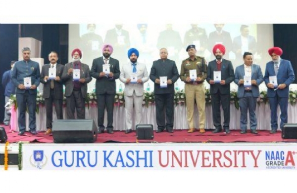 ਗੁਰੂ ਕਾਸ਼ੀ ਯੂਨੀਵਰਸਿਟੀ ਦੇ ਸਹਿਯੋਗ ਨਾਲ ਕਰਵਾਏ ਦੋ ਰੋਜ਼ਾ ਰਾਸ਼ਟਰੀ ਸੈਮੀਨਾਰ ਦਾ ਦ੍ਰਿਸ਼.