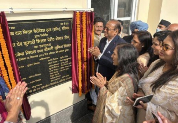 ਮਿੱਤਲ ਗਰੁੱਪ ਏਮਜ਼ ਵੇਦ ਕੁਮਾਰੀ ਮਿੱਤਲ ਪੈਸ਼ੇਂਟ ਸੈਂਲਟਰ ਹੋਮ (ਧਰਮਸ਼ਾਲਾ) ਦਾ ਉਦਘਾਟਨ ਕਰਨ ਮੌਕੇ.