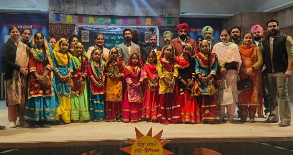 ਜ਼ਿਲ੍ਹਾ ਮੋਗਾ ਦੇ ਪ੍ਰਾਇਮਰੀ ਸਕੂਲਾਂ ਦੇ ਵਿਦਿਆਰਥੀਆਂ ਦੇ ਕਰਵਾਏ ਗਏ ਸਹਿ- ਵਿੱਦਿਅਕ ਮੁਕਾਬਲੇ ਦੌਰਾਨ ਵਿਦਿਆਰਥੀ। ਜ਼ਿਲ੍ਹਾ ਮੋਗਾ ਦੇ ਪ੍ਰਾਇਮਰੀ ਸਕੂਲਾਂ ਦੇ ਵਿਦਿਆਰਥੀਆਂ ਦੇ ਕਰਵਾਏ ਗਏ ਸਹਿ- ਵਿੱਦਿਅਕ ਮੁਕਾਬਲੇ ਦੌਰਾਨ ਵਿਦਿਆਰਥੀ।