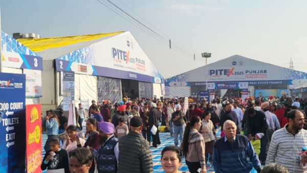 ਪਾਈਟੈਕਸ ਵਿੱਚ ਵੱਡੀ ਗਿਣਤੀ ’ਚ ਪਹੁੰਚੇ ਲੋਕ। ਪਾਈਟੈਕਸ ਵਿੱਚ ਵੱਡੀ ਗਿਣਤੀ ’ਚ ਪਹੁੰਚੇ ਲੋਕ।