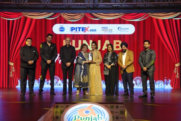 ਪੀਐਚਡੀ ਚੈਂਬਰ ਆਫ਼ ਕਾਮਰਸ ਵੱਲੋਂ ਆਯੋਜਿਤ 19ਵੇਂ ਪਾਈਟੈਕਸ ਦੌਰਾਨ ਫੈਸ਼ਨ ਟੈਕਸ ਐਂਡ ਟੈਕ ਫੋਰਮ ਵੱਲੋਂ ਆਯੋਜਿਤ ਪੰਜਾਬ ਹੈਰੀਟੇਜ ਸ਼ੋਅ ਪੀਐਚਡੀ ਚੈਂਬਰ ਆਫ਼ ਕਾਮਰਸ ਵੱਲੋਂ ਆਯੋਜਿਤ 19ਵੇਂ ਪਾਈਟੈਕਸ ਦੌਰਾਨ ਫੈਸ਼ਨ ਟੈਕਸ ਐਂਡ ਟੈਕ ਫੋਰਮ ਵੱਲੋਂ ਆਯੋਜਿਤ ਪੰਜਾਬ ਹੈਰੀਟੇਜ ਸ਼ੋਅ