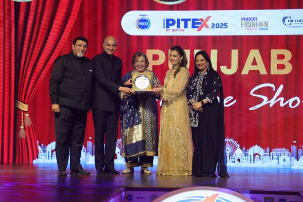 ਪਾਈਟੈਕਸ 2025 ’ਚ ਪਹੁੰਚੀ ਮਹਾਨ ਅਦਾਕਾਰਾ ਹੈਲੇਨ ਖਾਨ। ਪਾਈਟੈਕਸ 2025 ’ਚ ਪਹੁੰਚੀ ਮਹਾਨ ਅਦਾਕਾਰਾ ਹੈਲੇਨ ਖਾਨ।