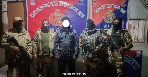 ਗ੍ਰਿਫਤਾਰ ਮੁਲਜ਼ਮ