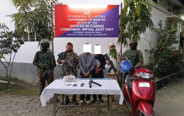 ਗ੍ਰਿਫਤਾਰ ਮੁਲਜ਼ਮ