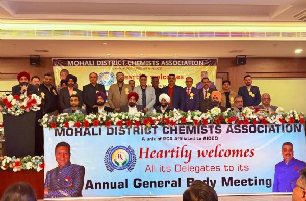 ਵਿਧਾਇਕ ਕੁਲਵੰਤ ਸਿੰਘ ਕੈਮਿਸਟ ਐਸੋਸੀਏਸ਼ਨ ਆਫ ਮੋਹਾਲੀ ਡਿਸਟਰਿਕਟ ਦੀ ਸਲਾਨਾ ਜਨਰਲ ਮੀਟਿੰਗ ਦੇ ਦੌਰਾਨ ਸ਼ਮੂਲਿਤ ਕਰਦੇ ਹੋਏ। ਵਿਧਾਇਕ ਕੁਲਵੰਤ ਸਿੰਘ ਕੈਮਿਸਟ ਐਸੋਸੀਏਸ਼ਨ ਆਫ ਮੋਹਾਲੀ ਡਿਸਟਰਿਕਟ ਦੀ ਸਲਾਨਾ ਜਨਰਲ ਮੀਟਿੰਗ ਦੇ ਦੌਰਾਨ ਸ਼ਮੂਲਿਤ ਕਰਦੇ ਹੋਏ।