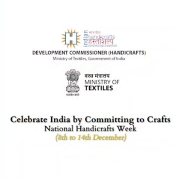 ਰਾਸ਼ਟਰੀ ਦਸਤਕਾਰੀ ਹਫ਼ਤਾ