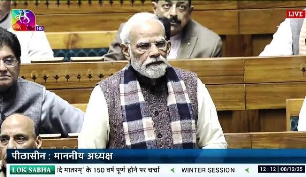 ਸੋਮਵਾਰ ਨੂੰ ਲੋਕ ਸਭਾ ਵਿੱਚ ਬੋਲਦੇ ਹੋਏ ਪ੍ਰਧਾਨ ਮੰਤਰੀ ਨਰਿੰਦਰ ਮੋਦੀ