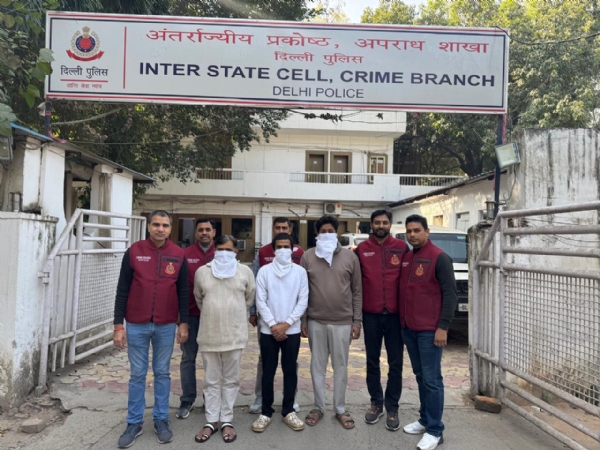 ਧੋਖਾਧੜੀ ਦੇ ਮਾਮਲੇ ਵਿੱਚ ਗ੍ਰਿਫ਼ਤਾਰ ਕੀਤੇ ਗਏ ਮੁਲਜ਼ਮ ਧੋਖਾਧੜੀ ਦੇ ਮਾਮਲੇ ਵਿੱਚ ਗ੍ਰਿਫ਼ਤਾਰ ਕੀਤੇ ਗਏ ਮੁਲਜ਼ਮ