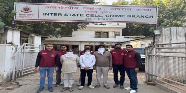 ਧੋਖਾਧੜੀ ਦੇ ਮਾਮਲੇ ਵਿੱਚ ਤਿੰਨ ਮੁਲਜ਼ਮ ਗ੍ਰਿਫ਼ਤਾਰ