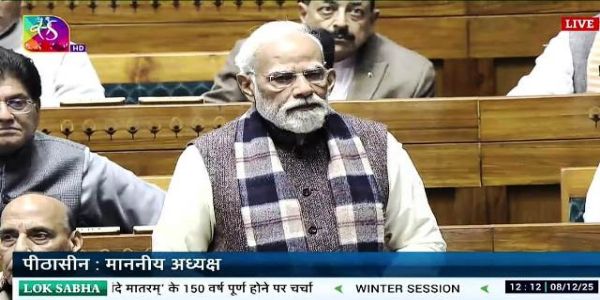 ਪ੍ਰਧਾਨ ਮੰਤਰੀ ਦਾ ਸੱਦਾ, ਆਜ਼ਾਦੀ ਤੋਂ ਬਾਅਦ ਹੁਣ ਅਸੀਂ ਵੰਦੇ ਮਾਤਰਮ ਤੋਂ ਪ੍ਰੇਰਨਾ ਲੈ ਕੇ ਖੁਸ਼ਹਾਲੀ ਵੱਲ ਵਧੀਏ