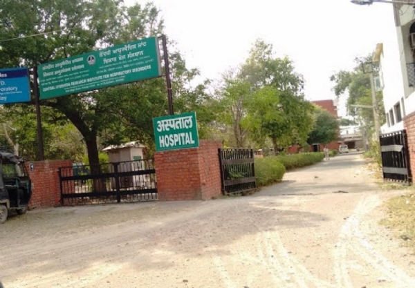 ਕੇਂਦਰੀ ਆਯੁਰਵੈਦਿਕ ਖੋਜ਼ ਸੰਸਥਾਨ ਪਟਿਆਲਾ ਦਾ ਬਾਹਰੀ ਦ੍ਰਿਸ਼.