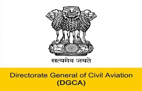 ਡੀਜੀਸੀਏ ਡੀਜੀਸੀਏ