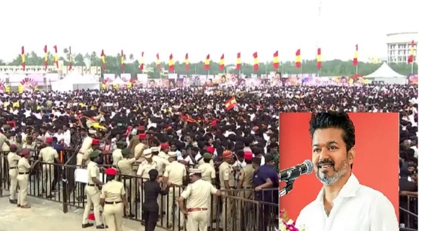 ਪੁਡੂਚੇਰੀ ਵਿੱਚ ਆਯੋਜਿਤ ਟੀਵੀਕੇ ਸਭਾ ਦੀ ਤਸਵੀਰ ਪੁਡੂਚੇਰੀ ਵਿੱਚ ਆਯੋਜਿਤ ਟੀਵੀਕੇ ਸਭਾ ਦੀ ਤਸਵੀਰ