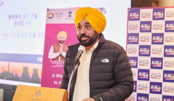 ਮੁੱਖ ਮੰਤਰੀ ਪੰਜਾਬ ਭਗਵੰਤ ਮਾਨ ਸੰਬੋਧਨ ਕਰਦੇ ਹੋਏ। ਮੁੱਖ ਮੰਤਰੀ ਪੰਜਾਬ ਭਗਵੰਤ ਮਾਨ ਸੰਬੋਧਨ ਕਰਦੇ ਹੋਏ।