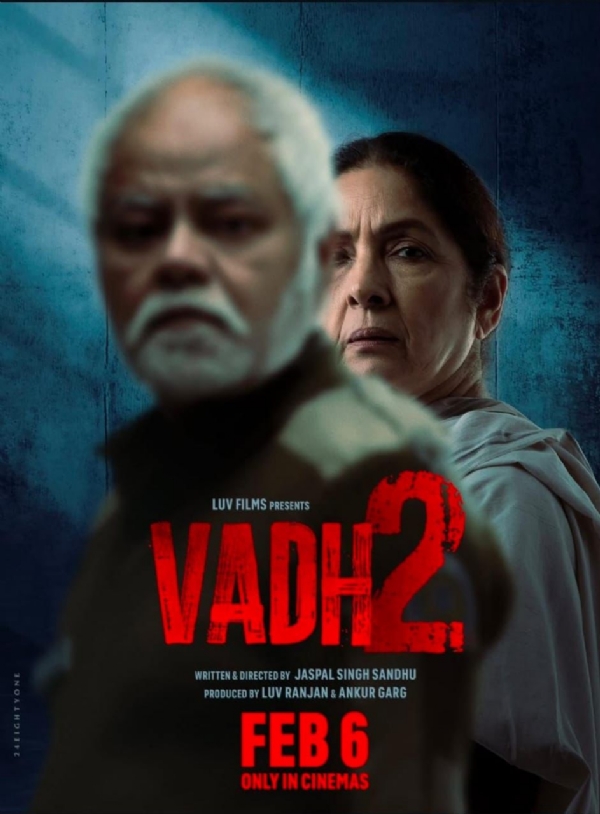 ਸੰਜੇ ਮਿਸ਼ਰਾ ਤੇ ਨੀਨਾ ਗੁਪਤਾ। ਫਿਲਮ ਪੋਸਟਰ ਫੋਟੋ ਸਰੋਤ ਐਕਸ ਸੰਜੇ ਮਿਸ਼ਰਾ ਤੇ ਨੀਨਾ ਗੁਪਤਾ। ਫਿਲਮ ਪੋਸਟਰ ਫੋਟੋ ਸਰੋਤ ਐਕਸ