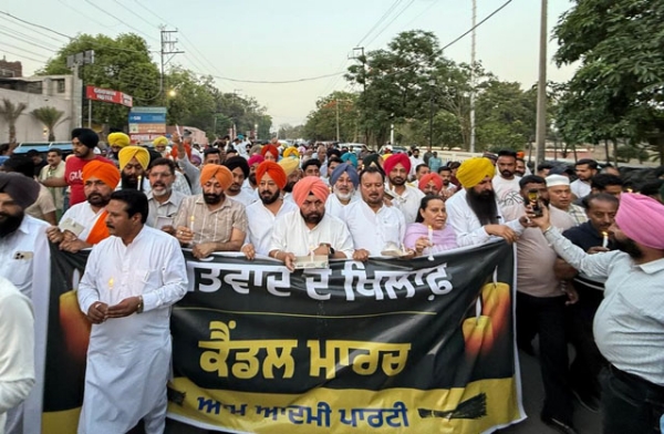 ਕੈਂਡਲ ਮਾਰਚ ਦਾ ਦ੍ਰਿਸ਼