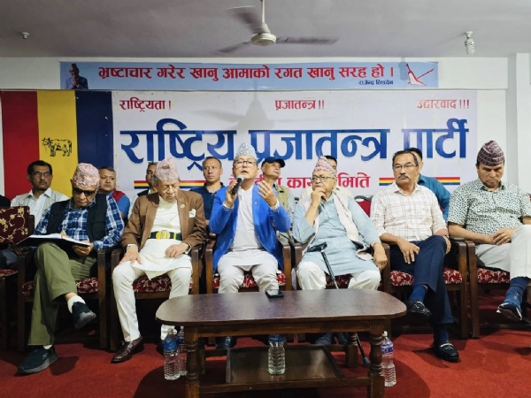 ਨੈਸ਼ਨਲ ਡੈਮੋਕ੍ਰੇਟਿਕ ਪਾਰਟੀ ਦੀ ਮੀਟਿੰਗ