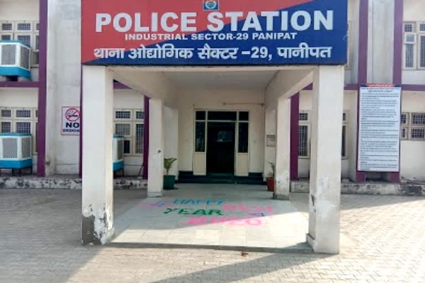 ਥਾਣਾ ਸੈਕਟਰ 29 ਪਾਣੀਪਤ ਦੀ ਫਾਈਲ ਫੋਟੋ