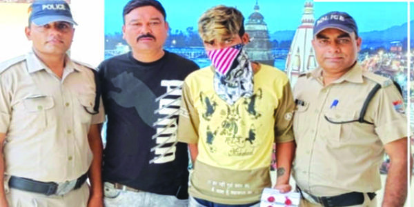 ਰੇਲਵੇ ਸਟੇਸ਼ਨ ਤੋਂ ਸਮੈਕ ਸਮੇਤ ਤਸਕਰ ਗ੍ਰਿਫ਼ਤਾਰ