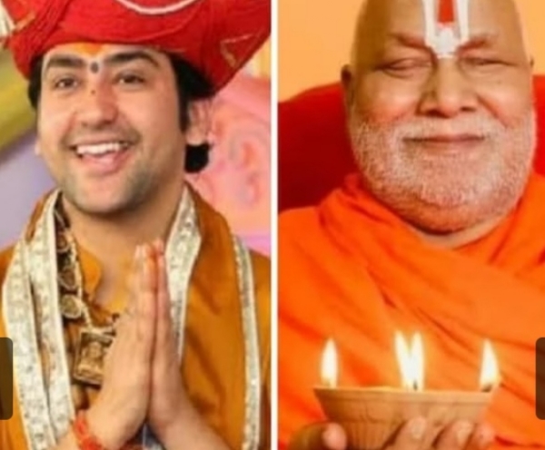 ਸਨਾਤਨ ਮਹਾ ਕੁੰਭ ਵਿੱਚ ਧੀਰੇਂਦਰ ਸ਼ਾਸਤਰੀ ਅਤੇ ਰਾਮਭਦਰਚਾਰੀਆ
