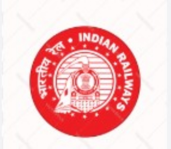 ਰੇਲਵੇ
