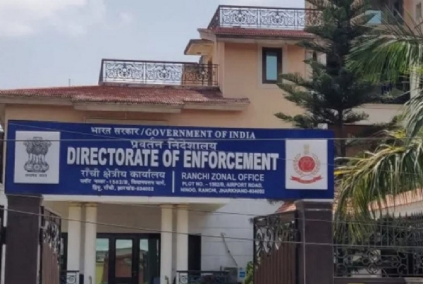 ਫਾਈਲ ਫੋਟੋ ਈਡੀ ਦਫ਼ਤਰ